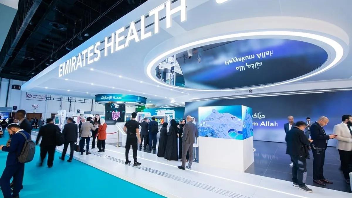 MoHAP Arab Health