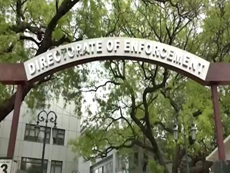 ED challenges Kerala High Court stay on KIIFB Masala Bond probe