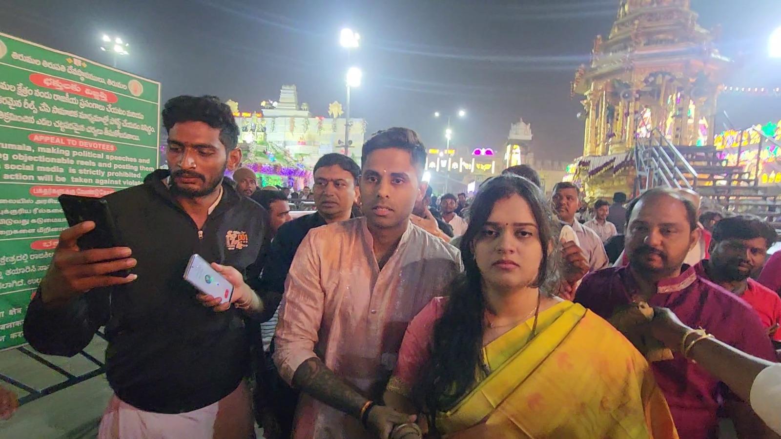 Suryakumar Yadav visits Tirumala Sri Venkateswara Swamy temple