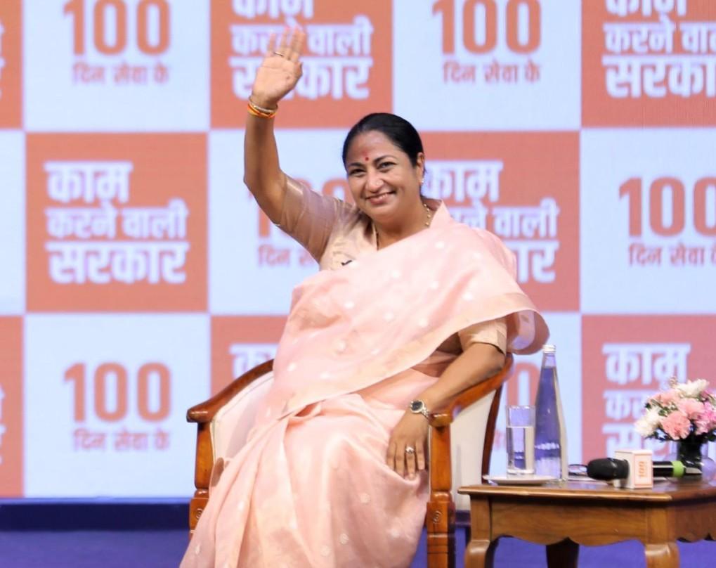 Delhi CM chairs session at seminar on Deendayal Upadhyaya’s vision