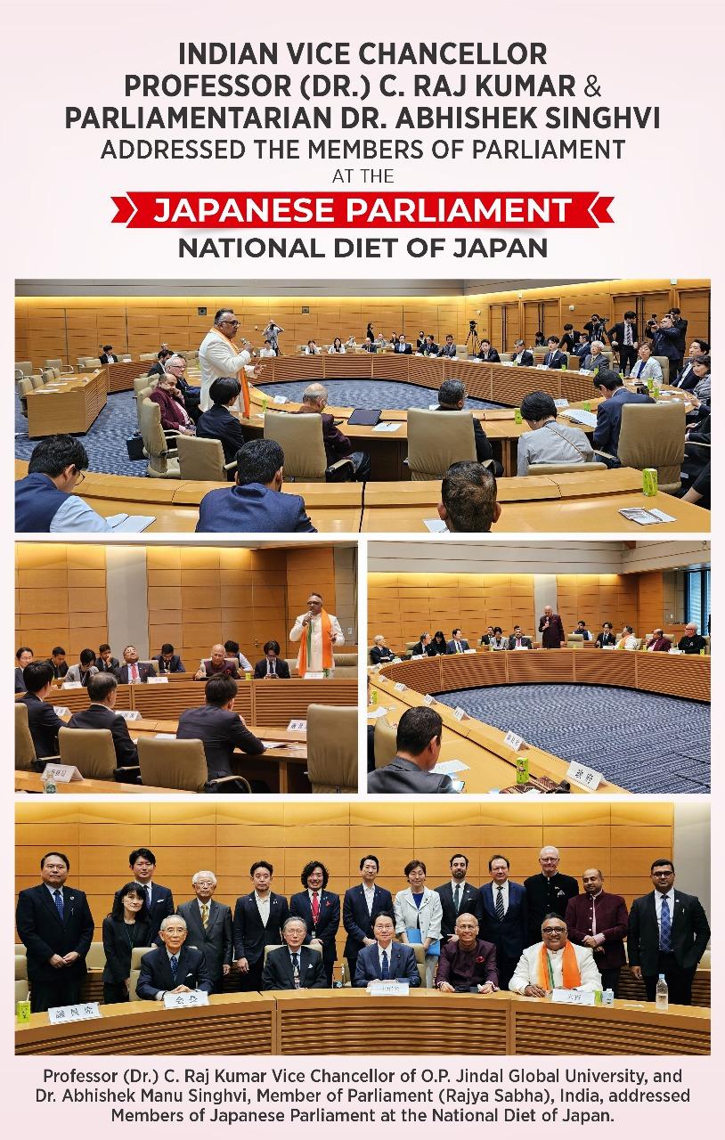 Leading academic C Raj Kumar, Abhishek Singhvi address members of Japanese Parliament