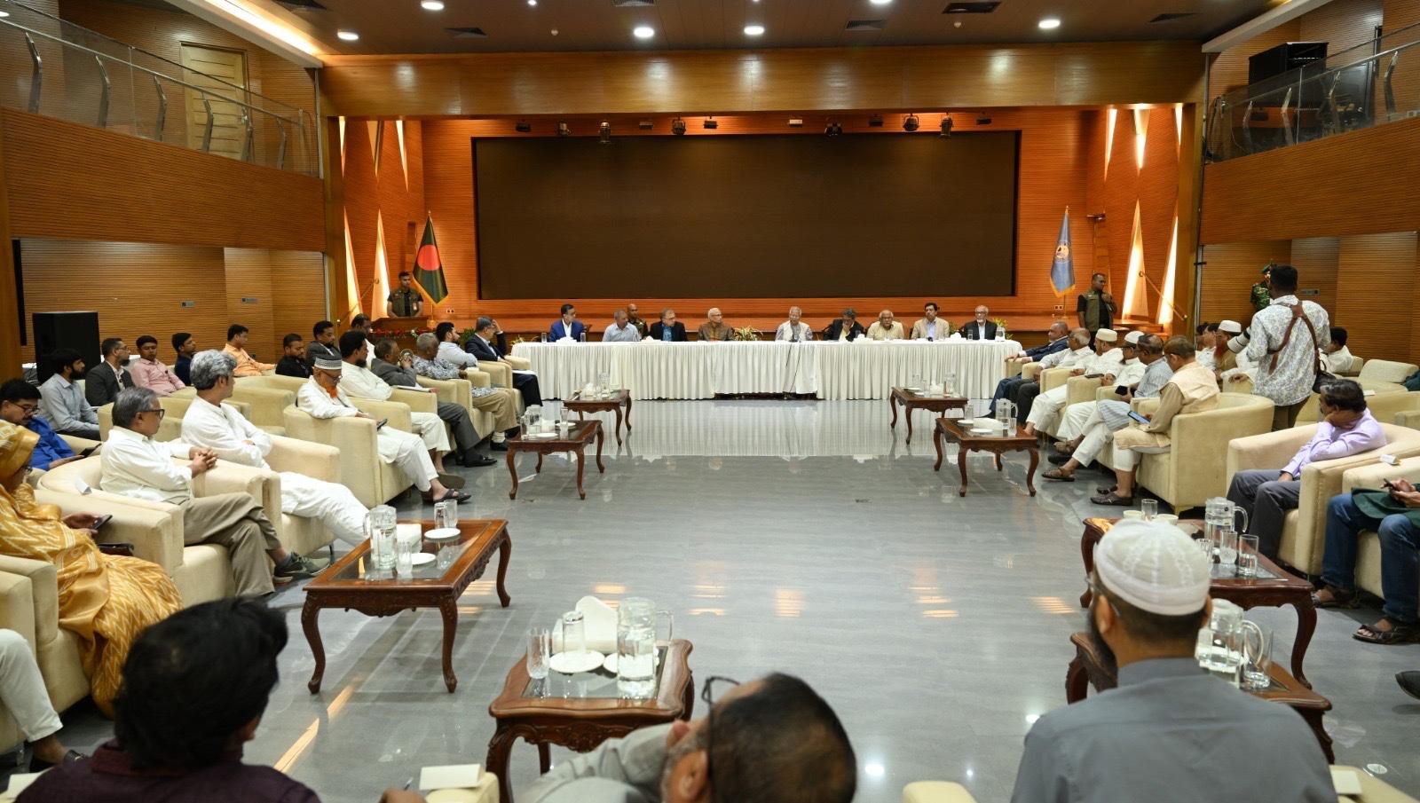 Bangladesh: National Consensus Commission drops plan to form National Constitution Council