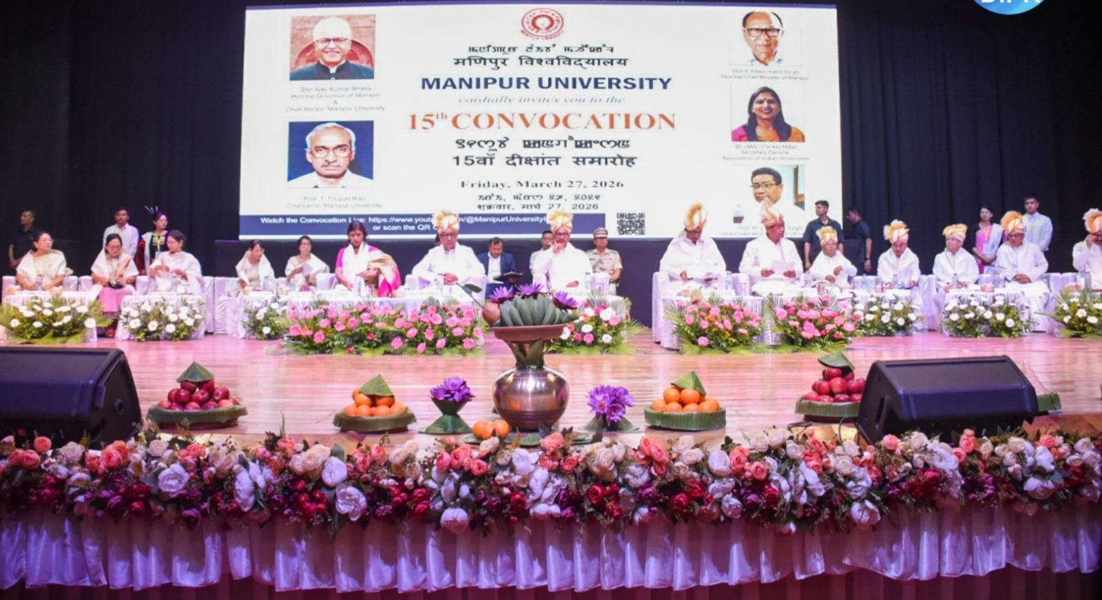 Manipur CM vows support for higher education, skill development