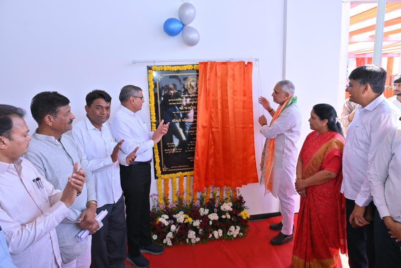 Gujarat BJP chief inaugurates Rs 97 crore-worth civic projects in Ahmedabad
