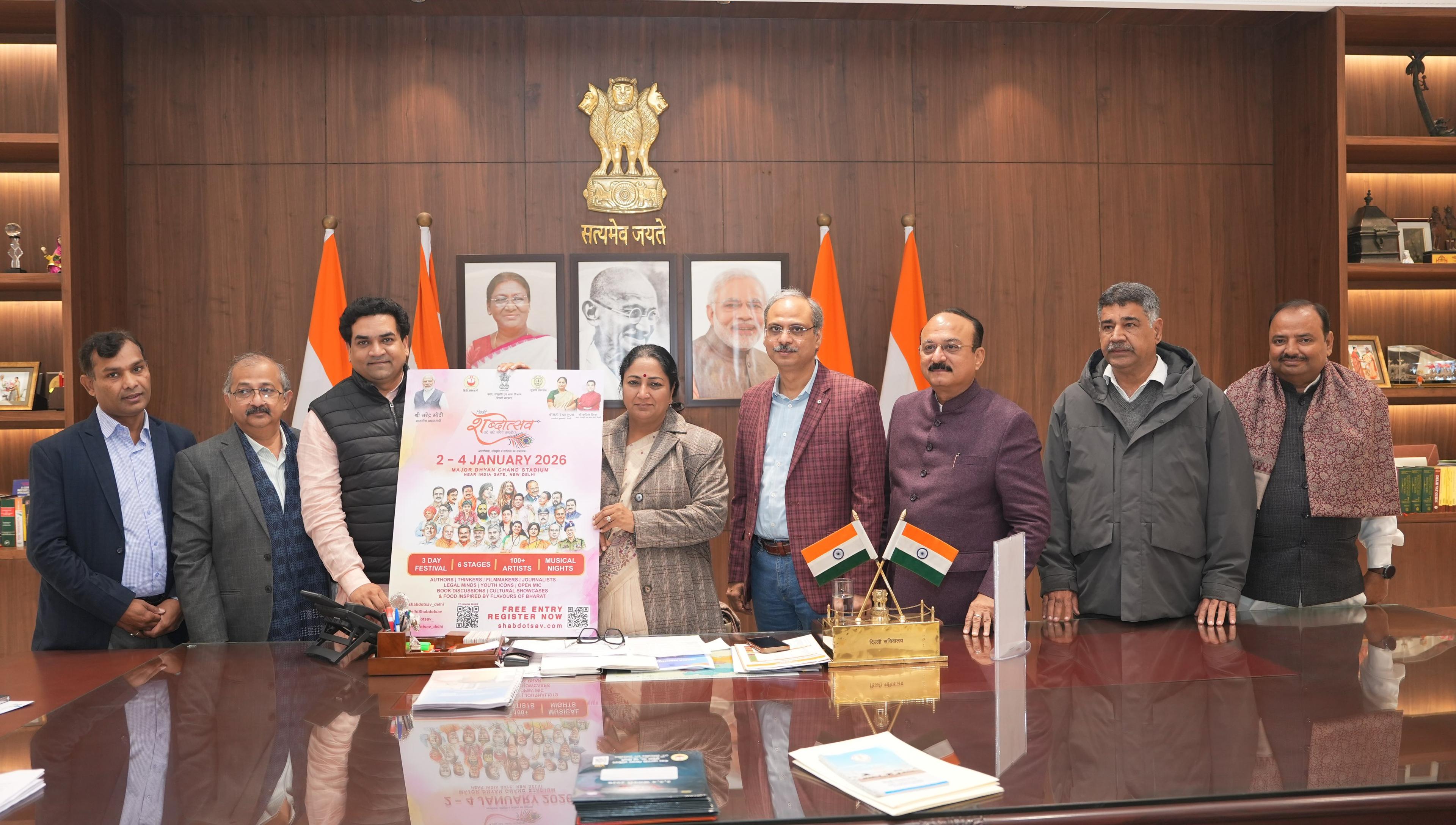 ‘Delhi Shabdotsav 2026’ to be inaugurated tomorrow