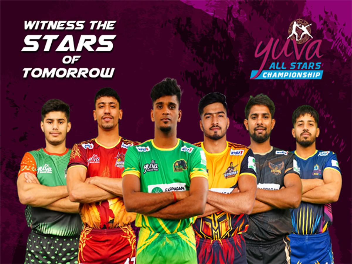 Yuva All Stars Championship 2025