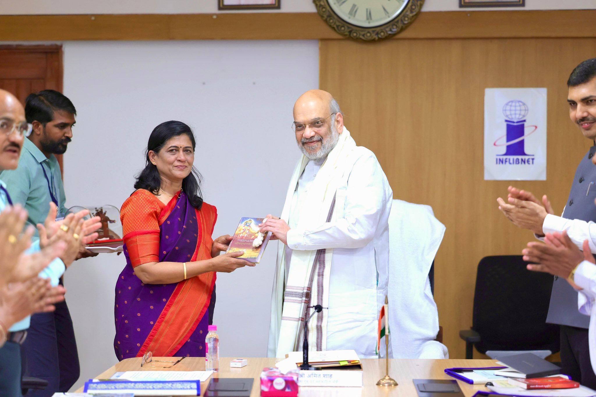 Gujarat: HM Shah stresses library modernisation and digital access