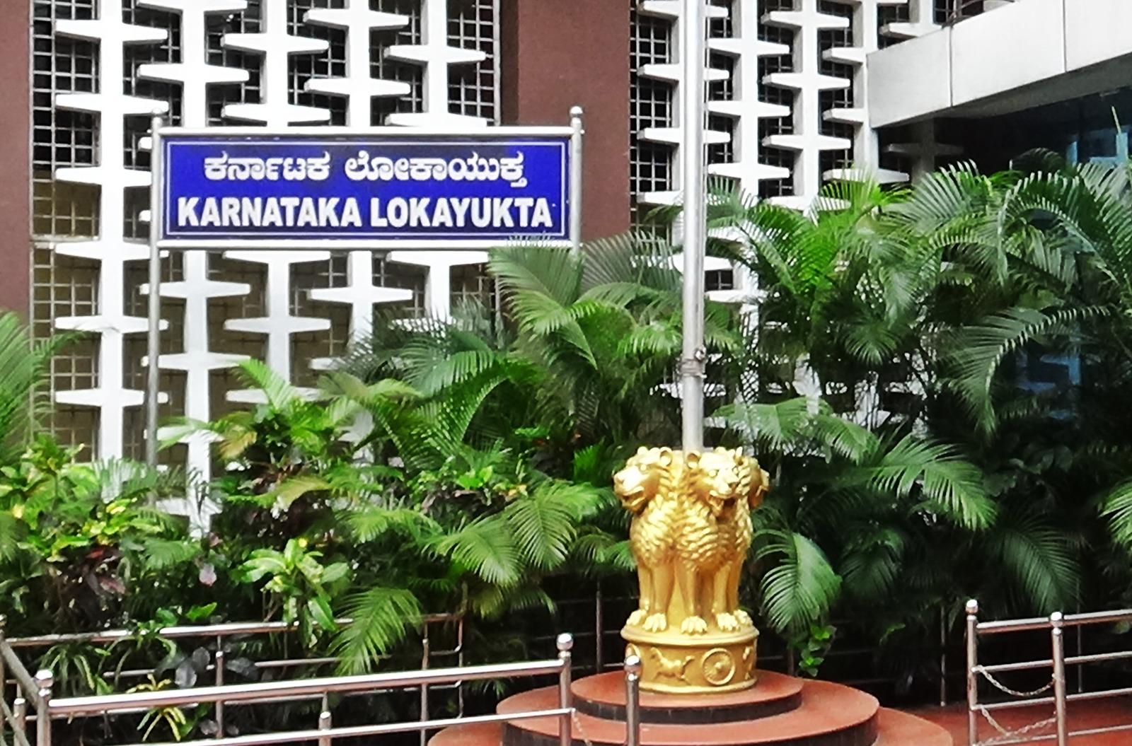 Disproportionate assets case: Lokayukta raids Karnataka govt officials' properties in 7 districts