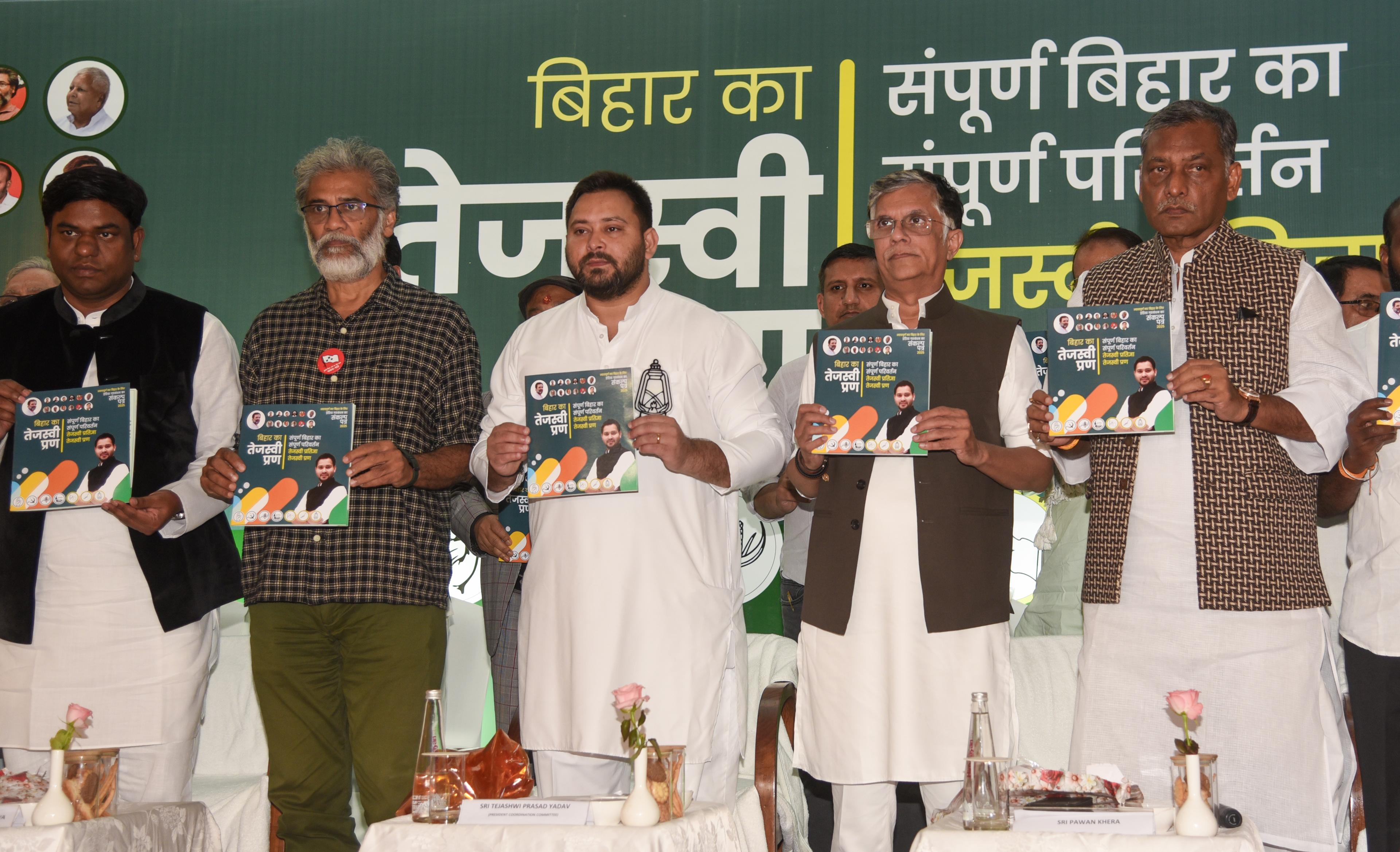 Bihar polls: Grand Alliance releases ‘Tejashwi’s Pledge’ manifesto (Lead)