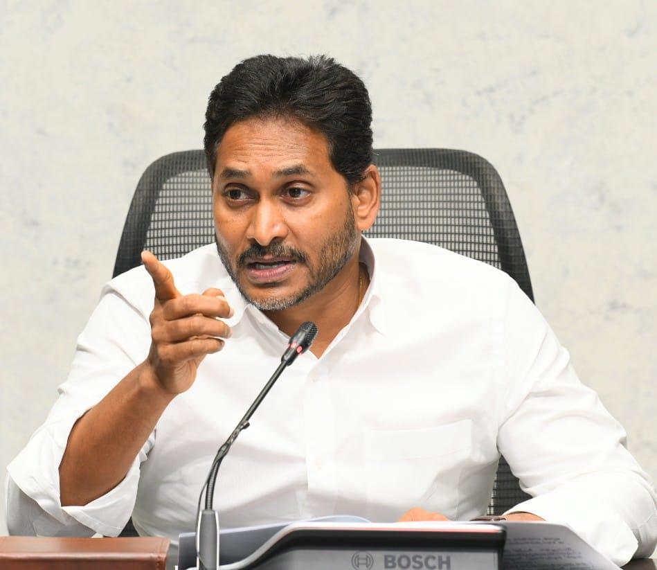 DIGs have become mafia dons, CM's collection agents, says Jagan