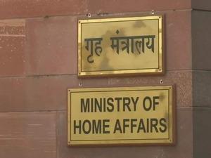 MHA approves state-of-the-art forensic institute for J&K