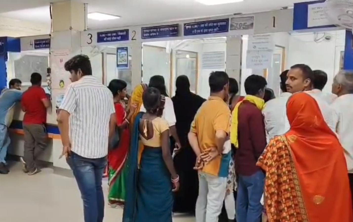 Jharkhand: PMJJBY proving to be a boon for poor in Koderma, 1.31 lakh people enrolled