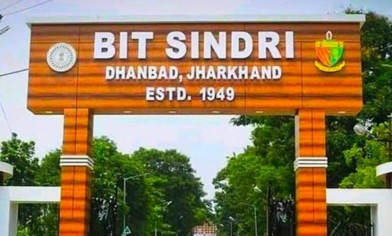BIT Sindri orders first-year students to vacate hostel after violent clash with seniors