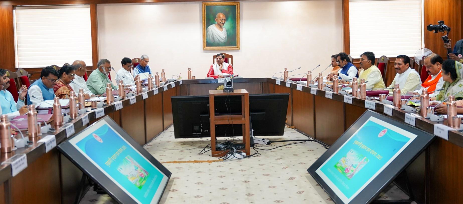 MP Cabinet approves land to establish RRU branch in Bhopal and 230 ‘Vrindavan Villages’