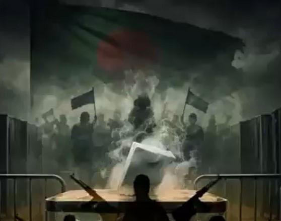 Bangladesh election campaign ends, opinion polls indicate tough BNP-Jamaat contest