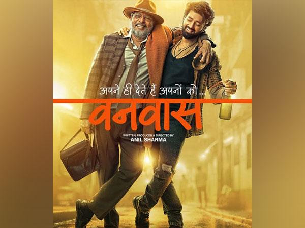 Nana Patekar's Vanvaas