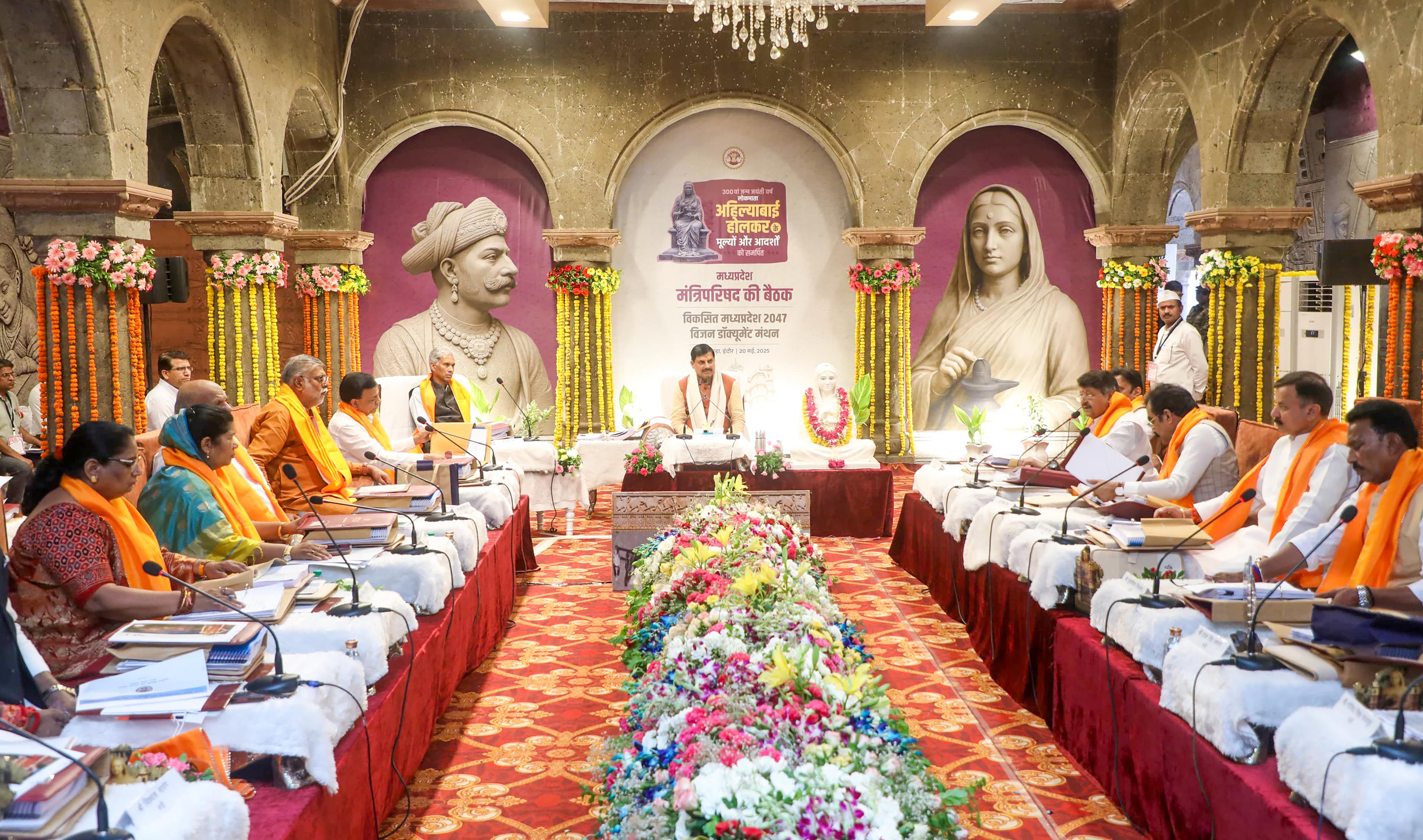 MP to construct working-women hostels in industrial areas