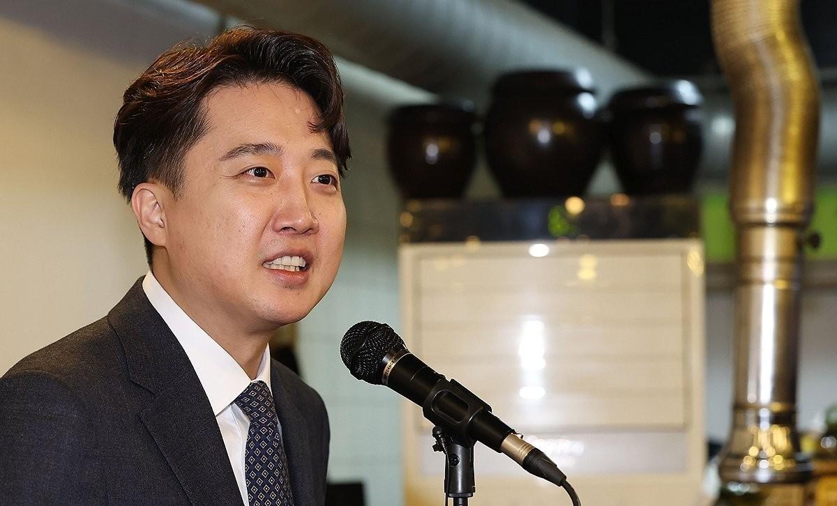 South Korea: Lee of conservative minor party rules out candidacy merger with PPP's Kim