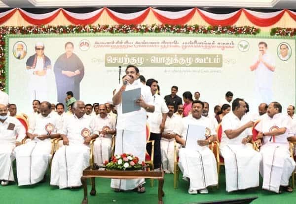 AIADMK names EPS as party's CM face for 2026 Assembly polls