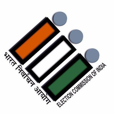 UP SIR: ECI extends period of filing claims, objections till March 6