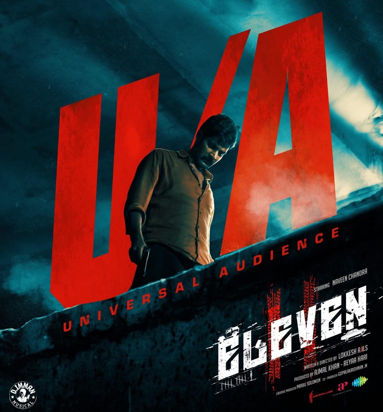 Censor Board clears Naveen Chandra’s investigative thriller ‘Eleven’ for release with U/A certificate