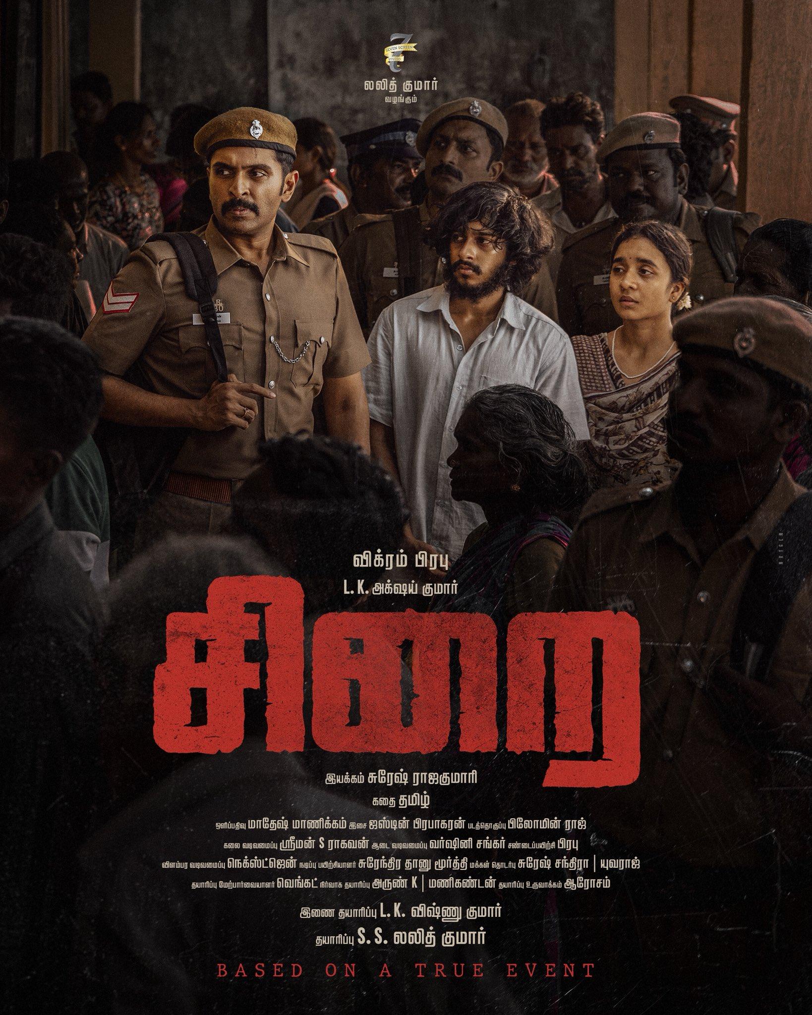 Dinesh Karthik showers praise on Vikram Prabhu's cop drama 'Sirai'