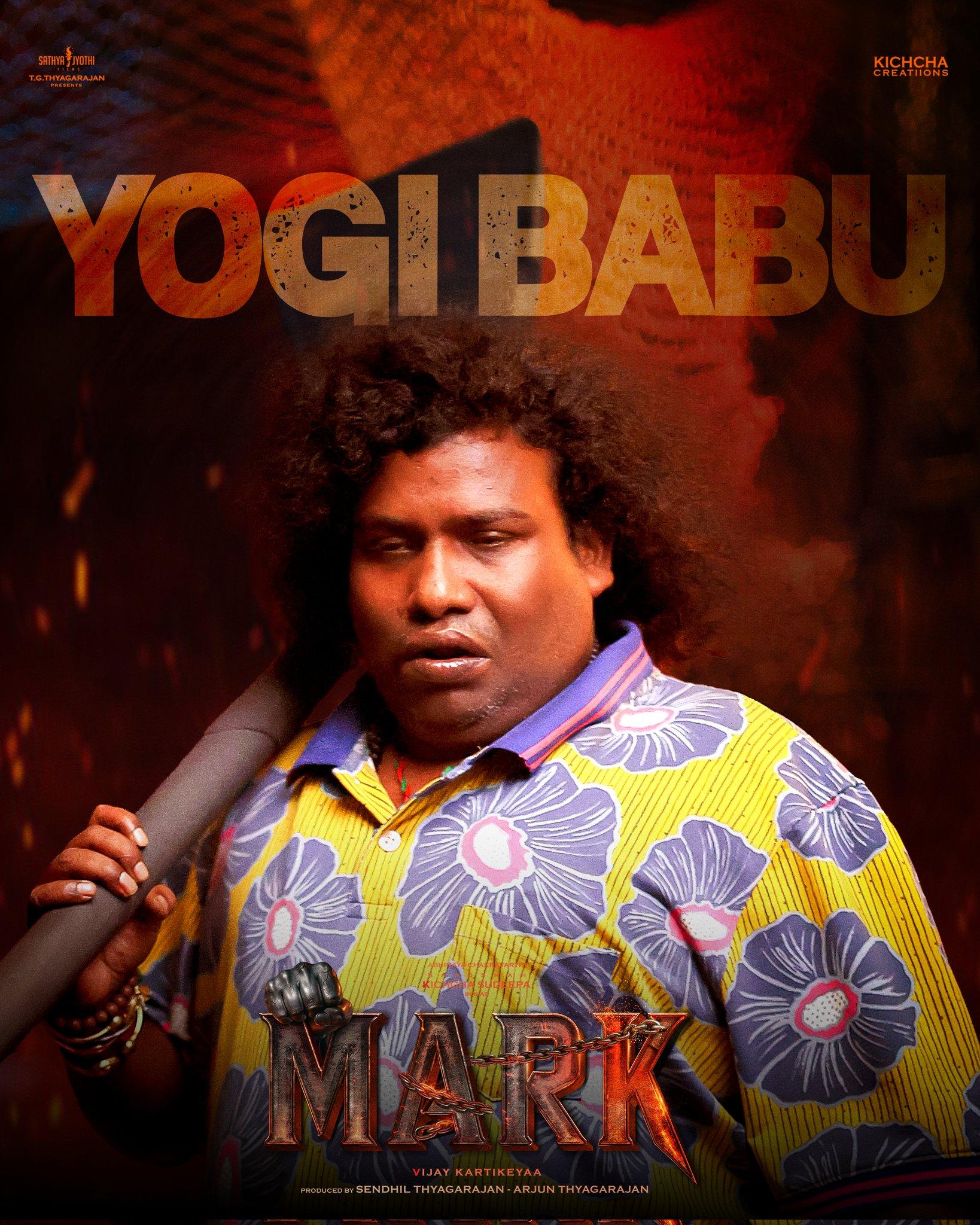 Yogi Babu came in instalments to the sets of 'Mark', says Kichcha Sudeep