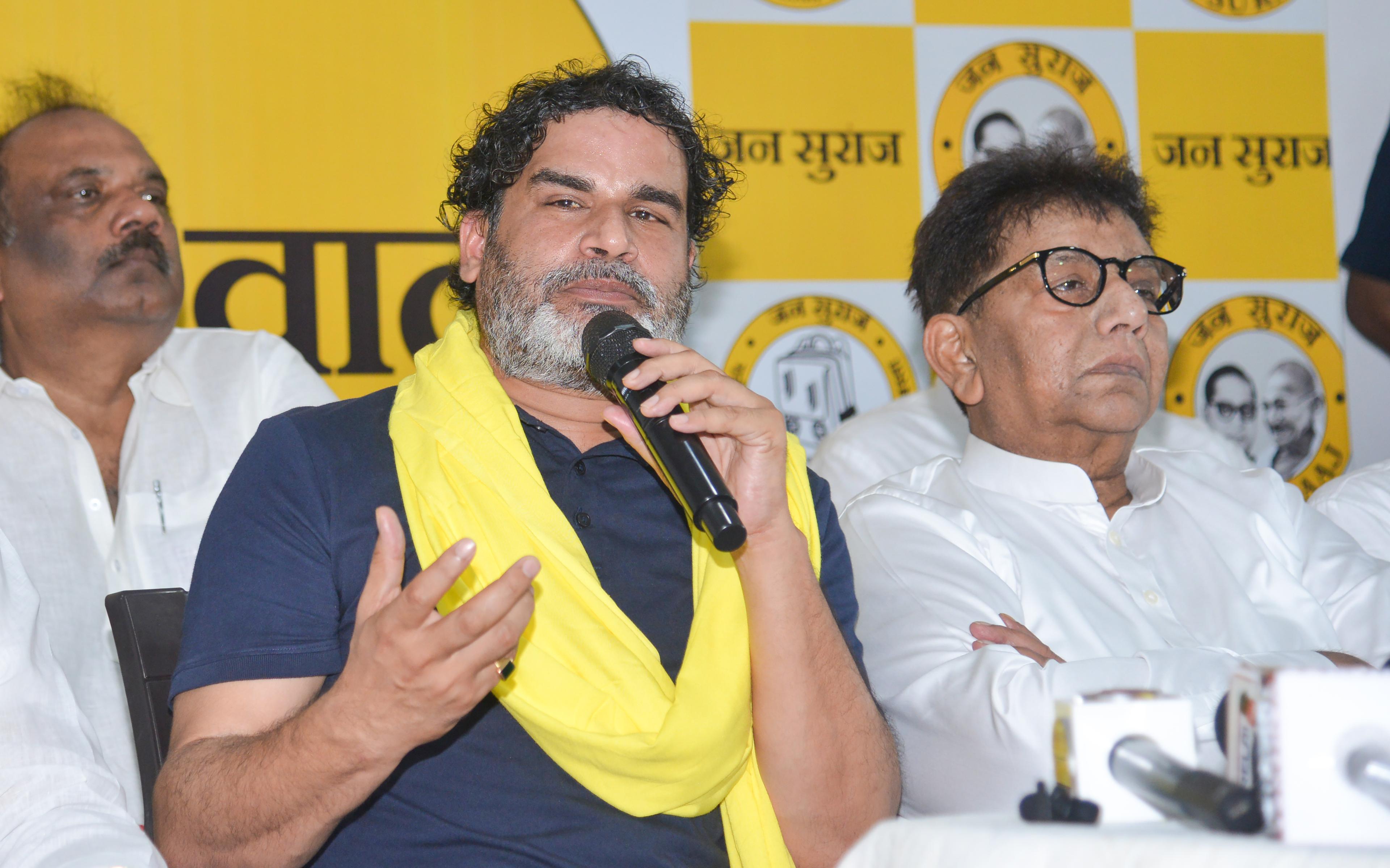 Bihar election: Jan Suraaj releases 1st list of candidates; docs, ex-bureaucrats among nominees (Ld)