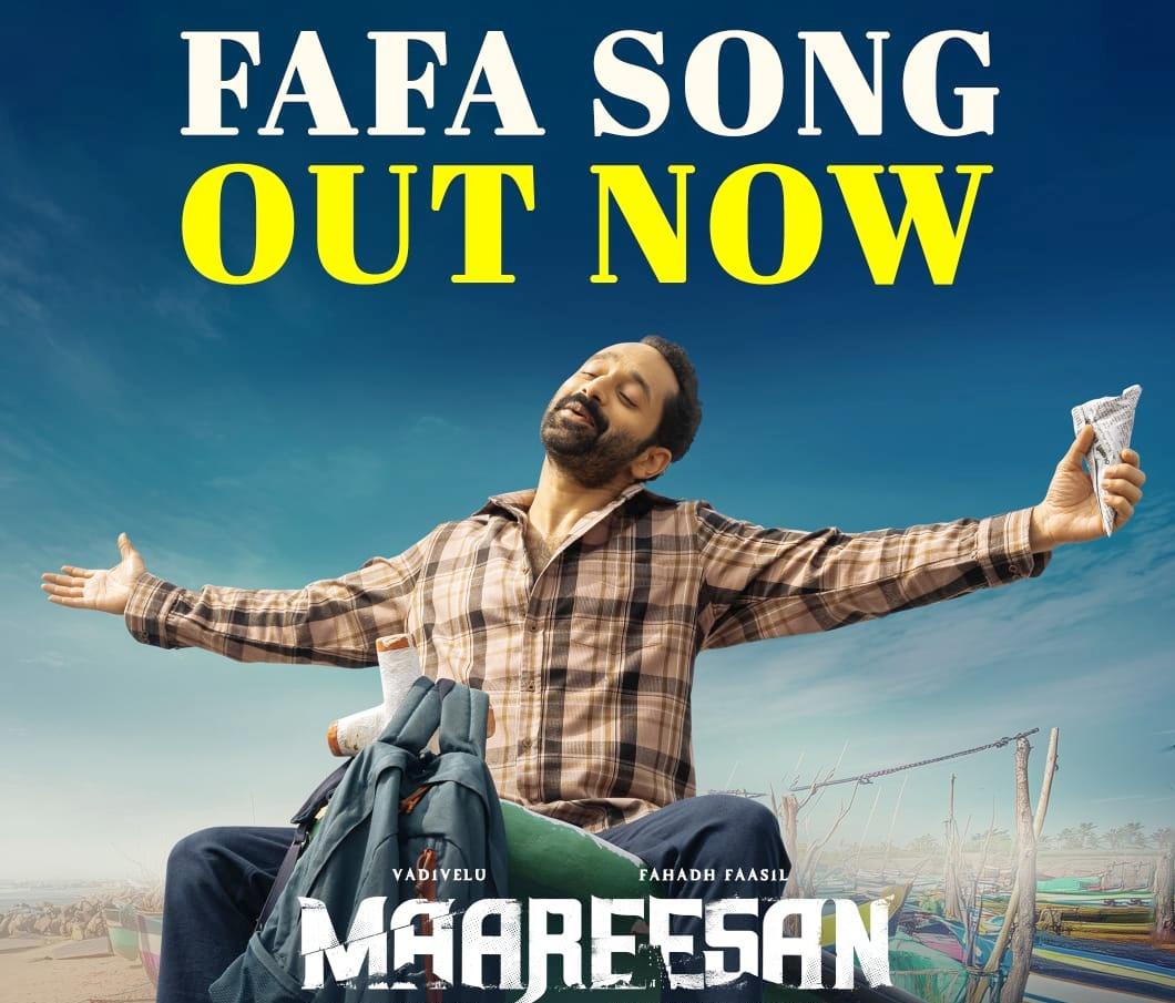 First single 'Fa Fa' from Fahadh Faasil, Vadivelu’s travel thriller ‘Mareesan’ released