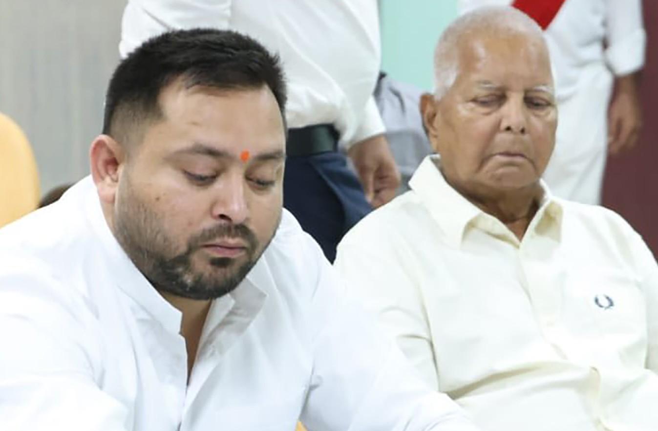 Bihar: Former MP Vijay Krishna resigns from RJD