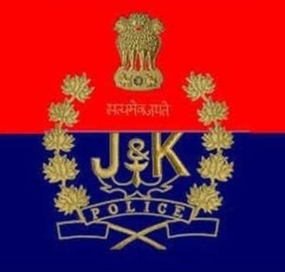 J&K Police's Crime Branch files charge sheet in Municipal fraud case in Budgam