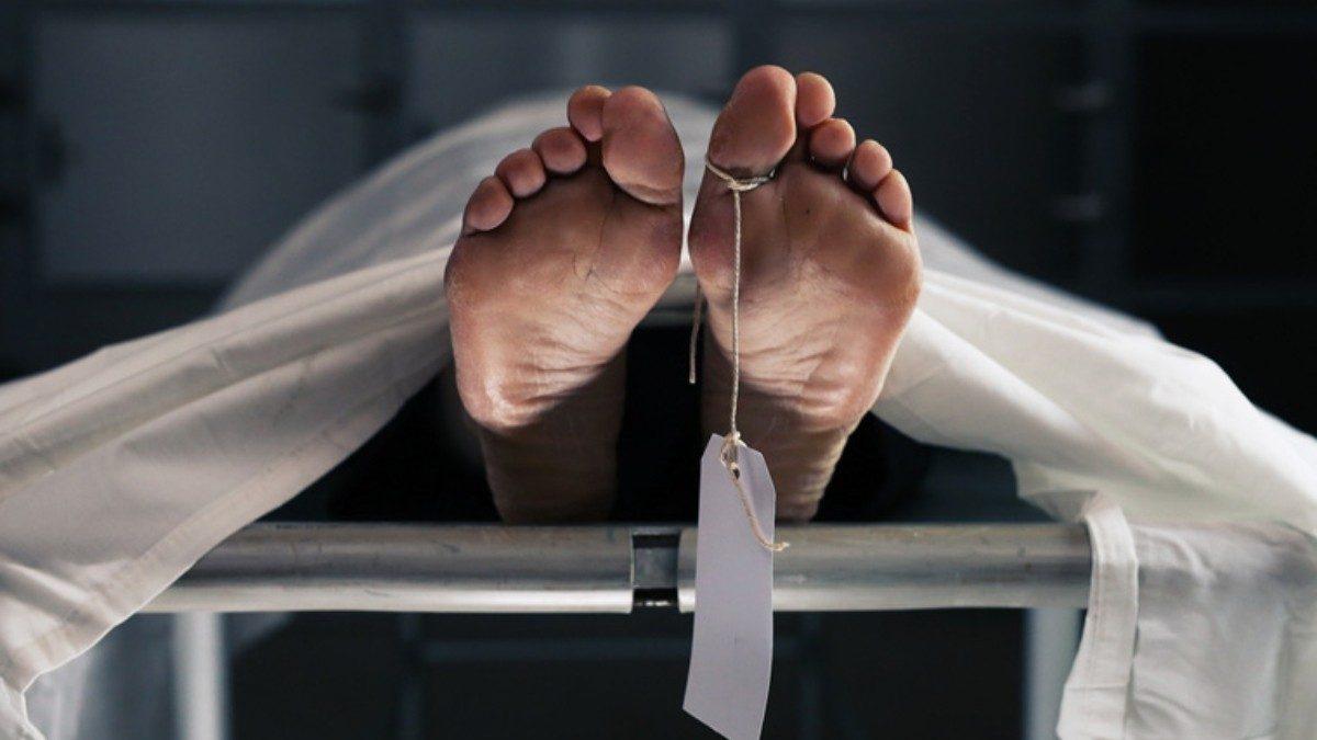 Missing Girl Found Dead