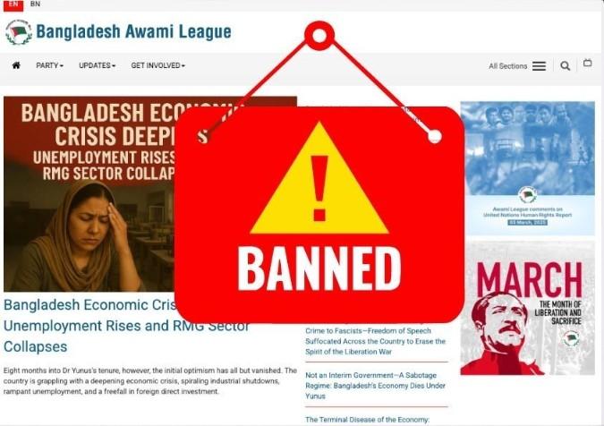 Feared by public support for us, 'fascist' Yunus regime blocked party's website, says Awami League