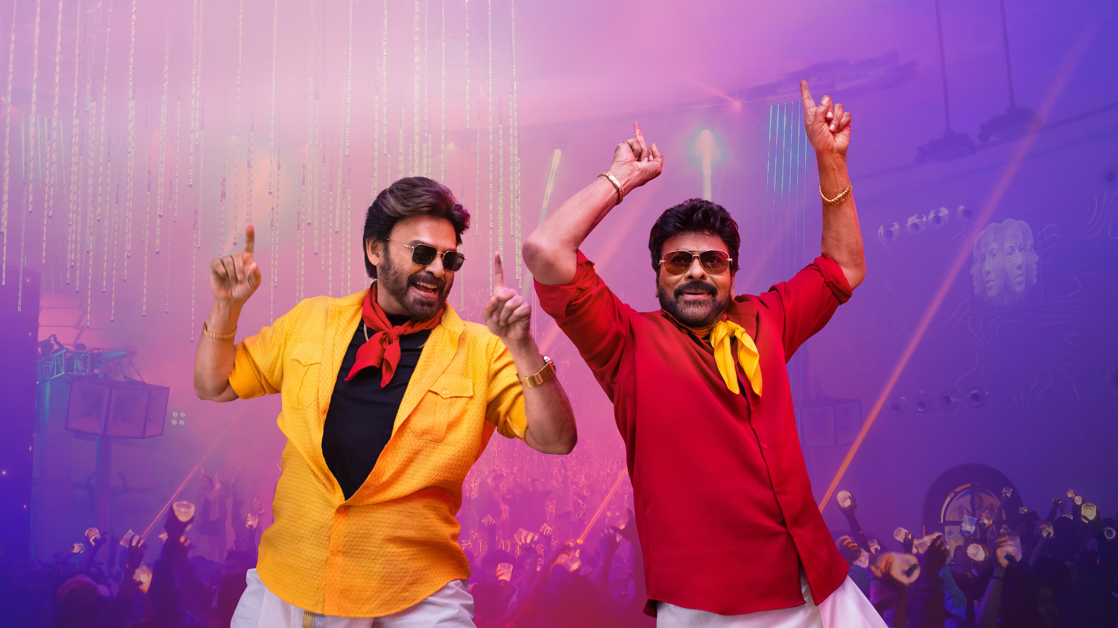 Had a great time dancing with my dear friend Venkatesh, says Chiranjeevi