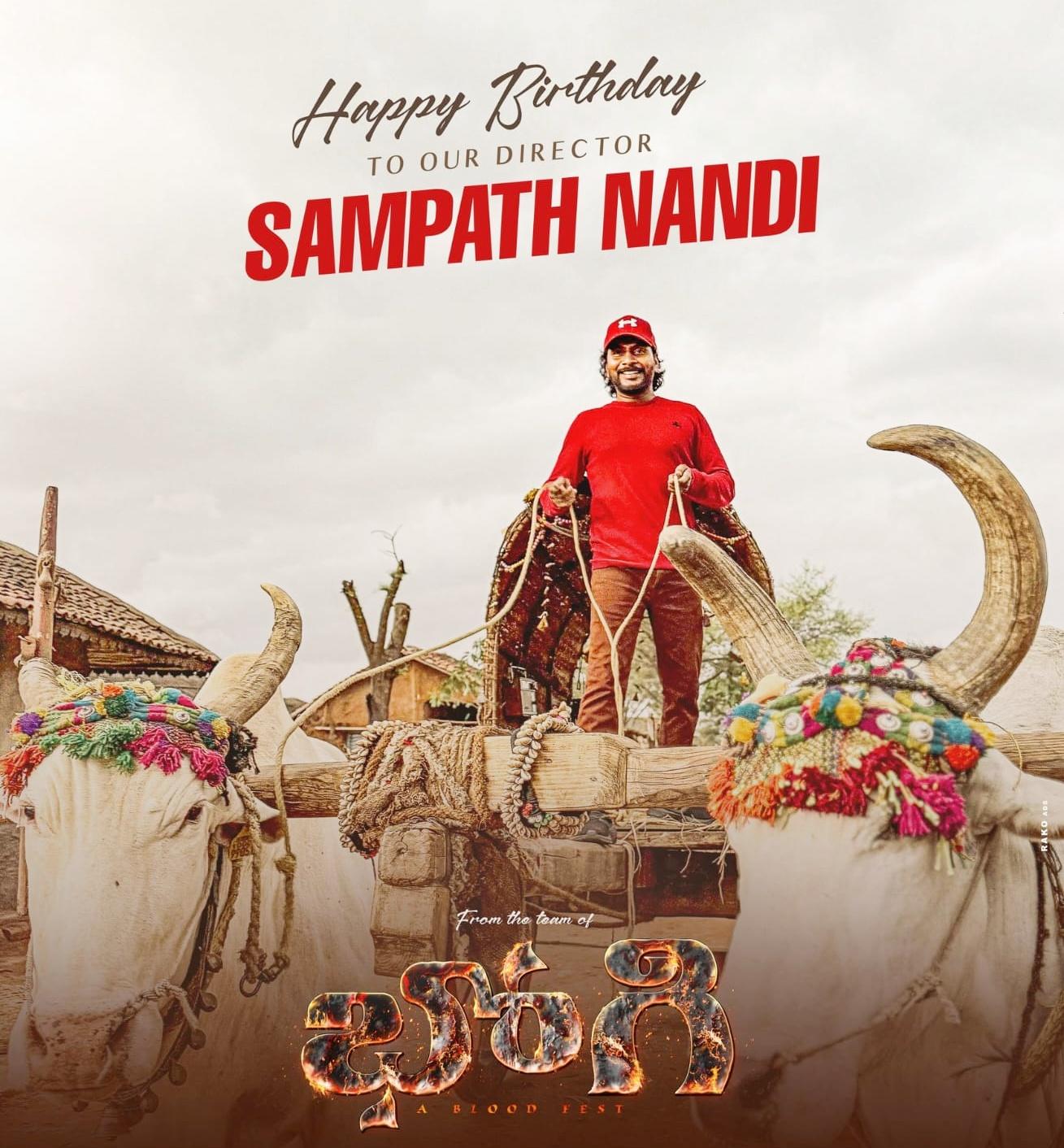 Director Sampath Nandi offers prayers at Kukke Subrahmanyam temple on birthday