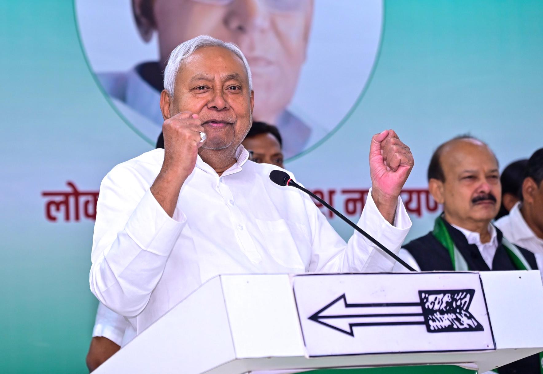Emergency, a symbol of dictatorship: CM Nitish Kumar