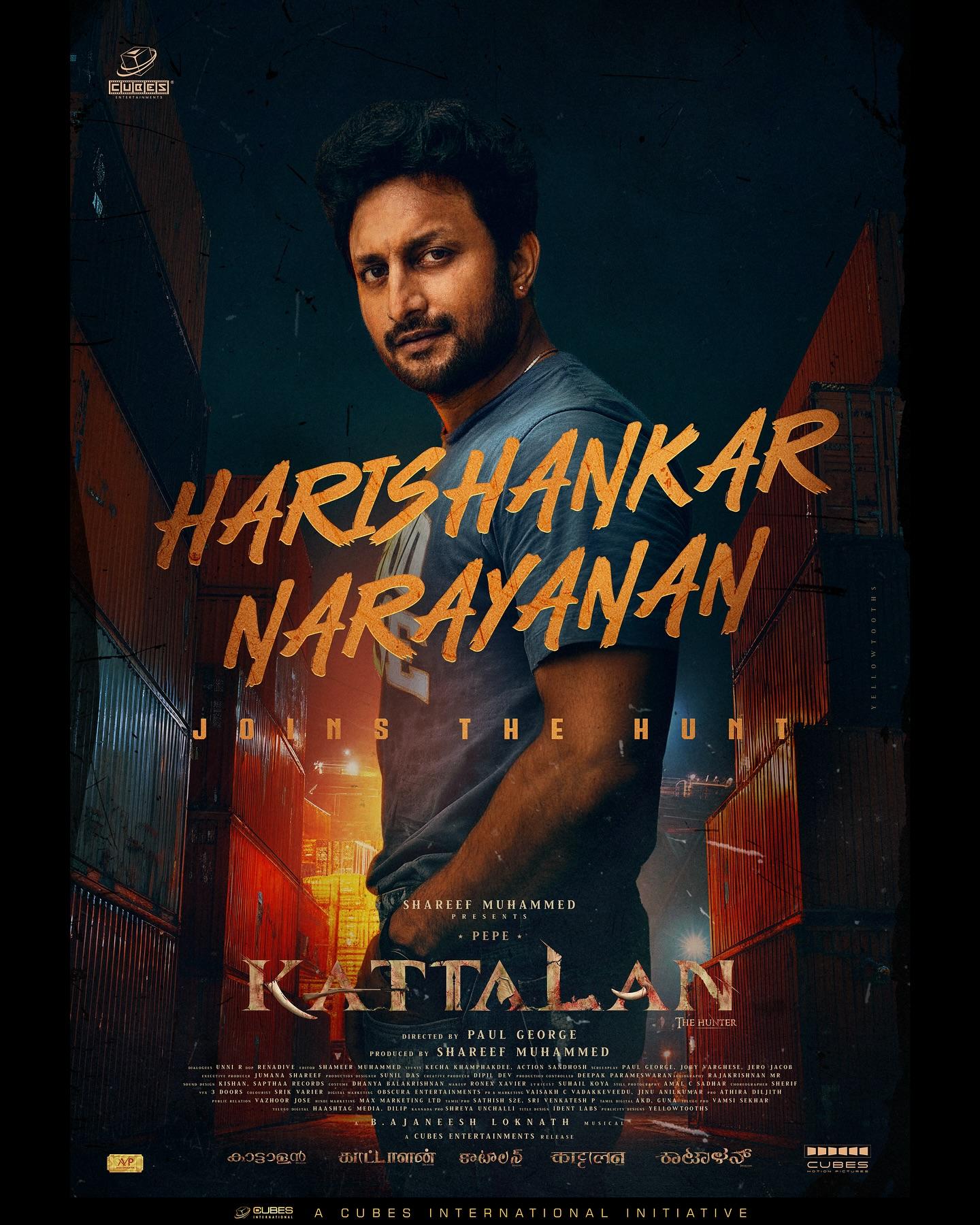 Makers of 'Kattalan' welcome actor, sports analyst Harishankar Narayanan onboard unit