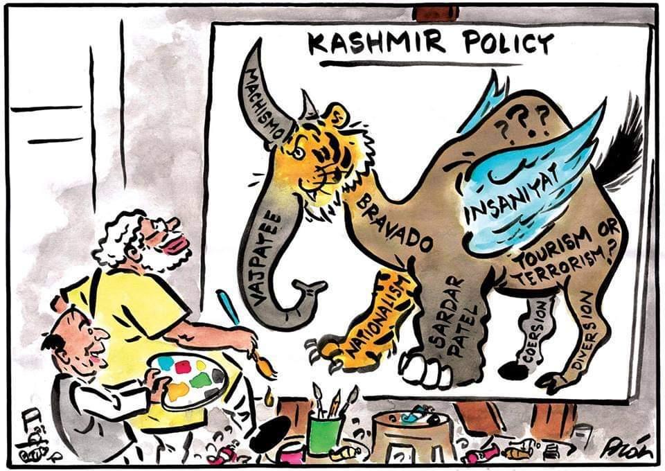 Kashmir Policy