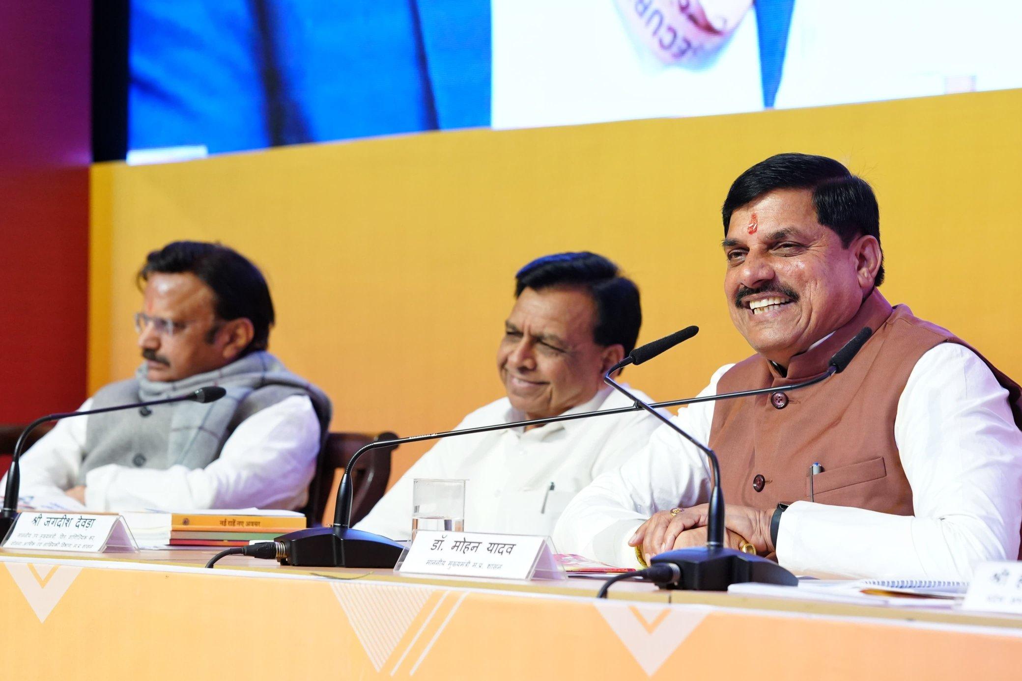 Annual review is part of governance reform; each year brings a new target: CM Yadav