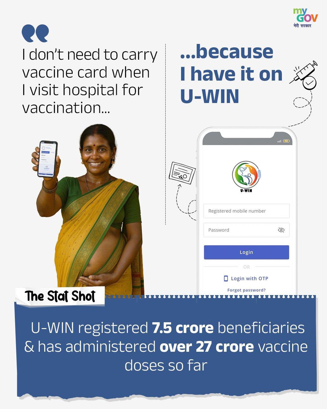 Digital India made healthcare, education, business inclusive, innovative: Amit Shah