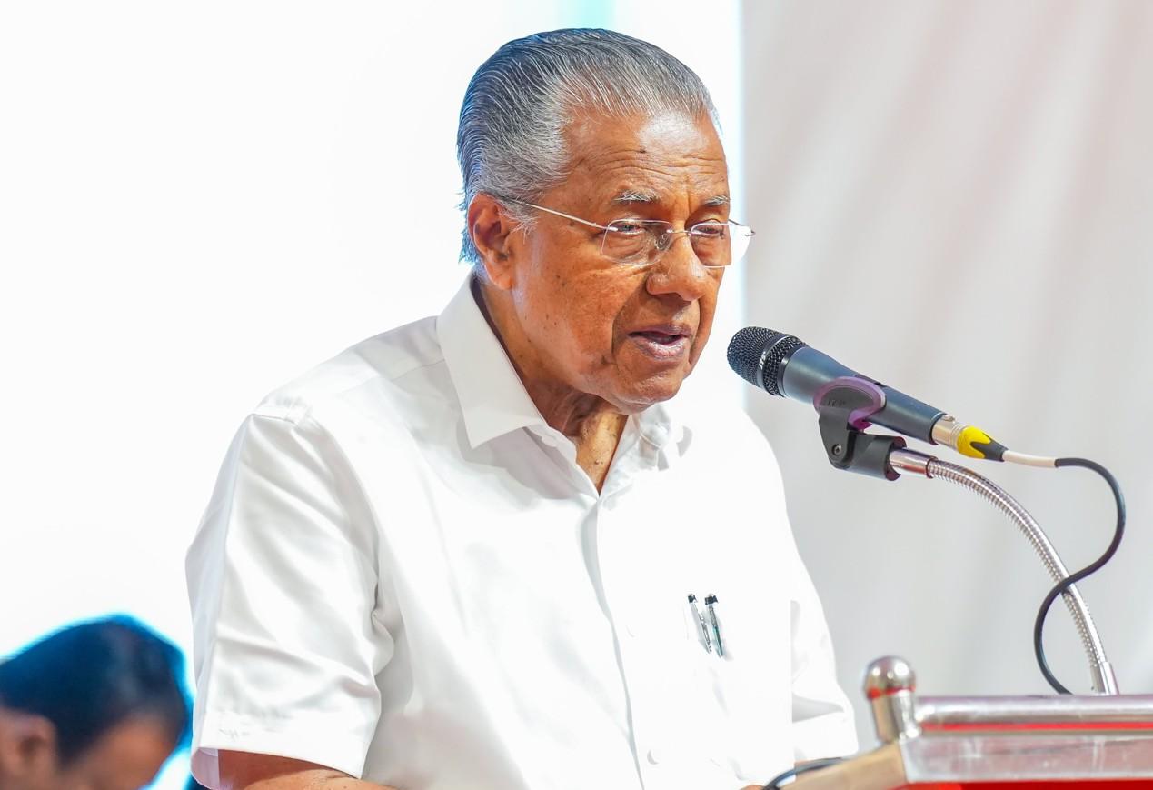 MGNREGA Bill unjustifiable, anti-people: CM Vijayan