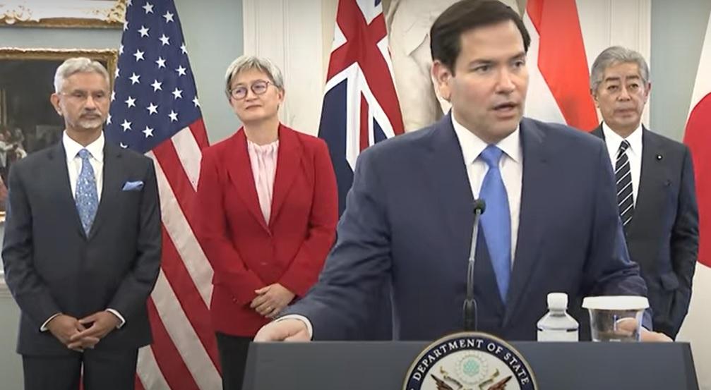 Quad ministerial meeting very productive, will strengthen Indo-Pacific stability: EAM Jaishankar