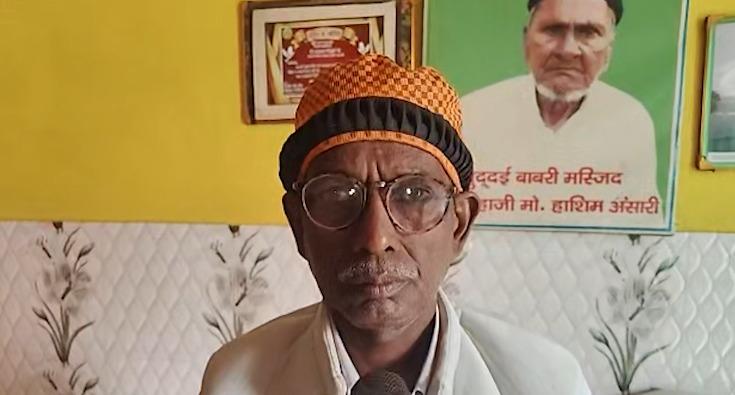 No need to do politics on Mandir–Masjid: Former Babri Masjid litigant on Trinamool MLA’s ‘Babri Masjid’ remark