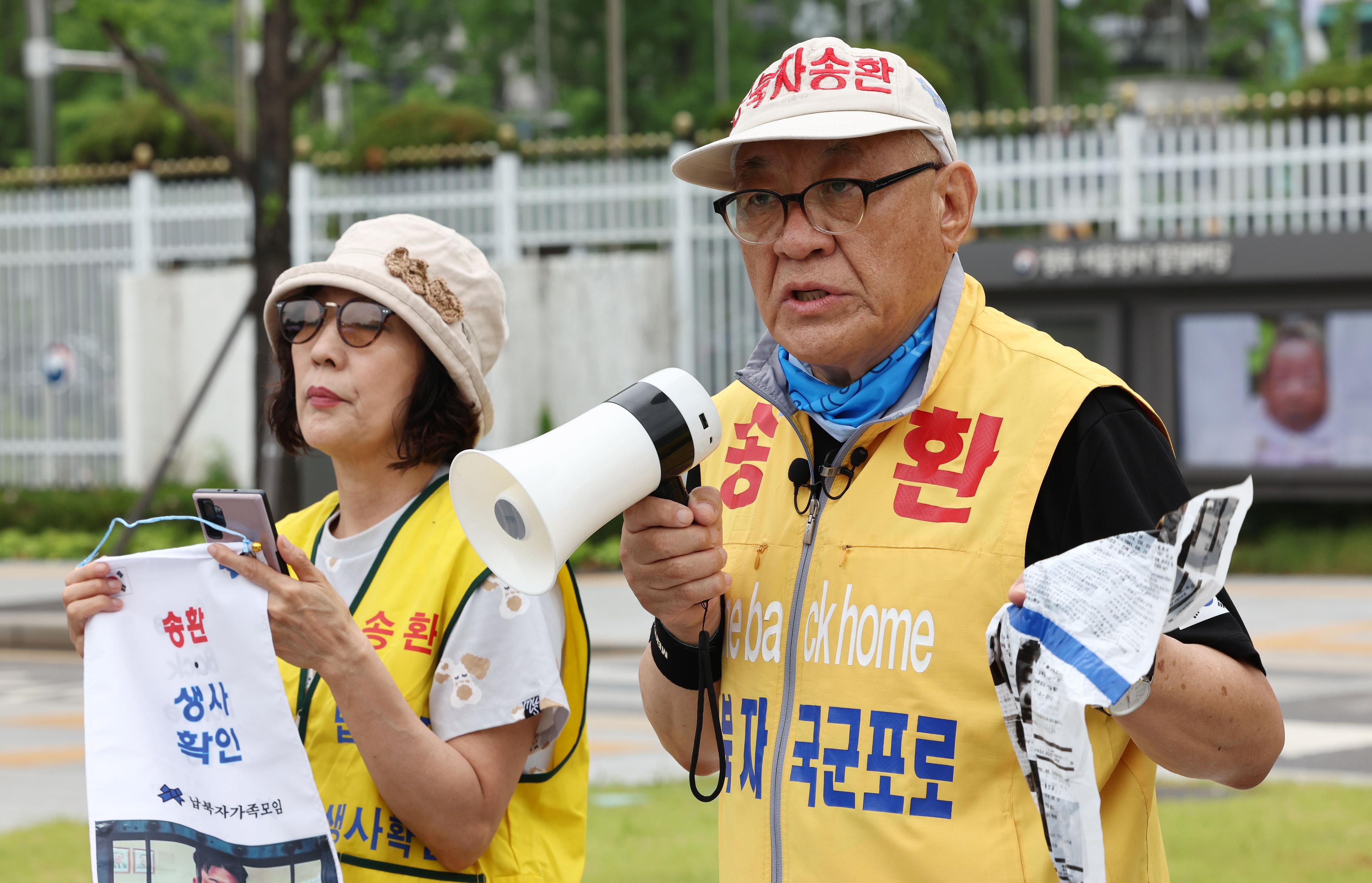 South Korea: Unification ministry discusses measures to prevent anti-Pyongyang leaflet campaigns