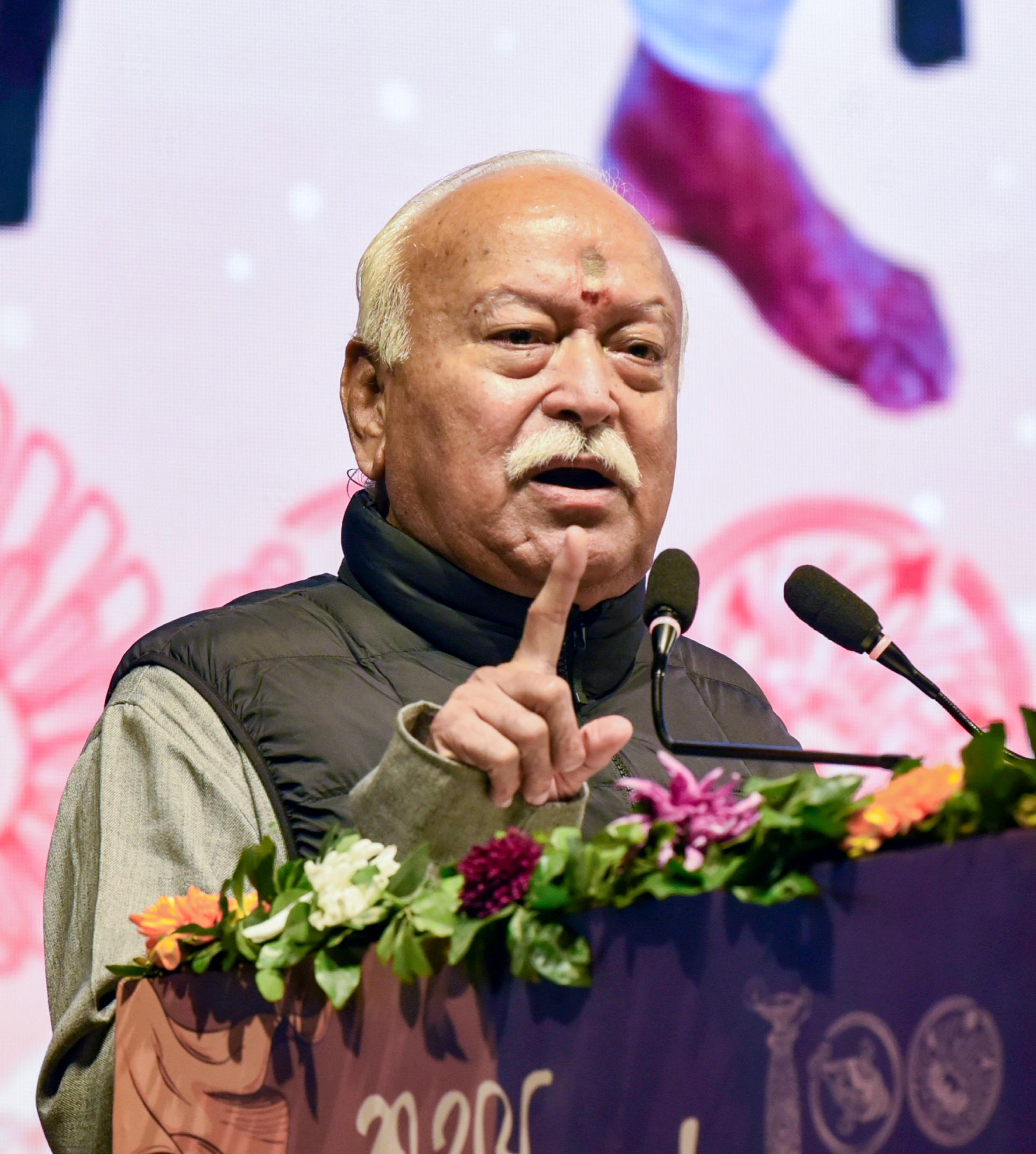 RSS chief Mohan Bhagwat to attend Maryada Mahotsav in Rajasthan today