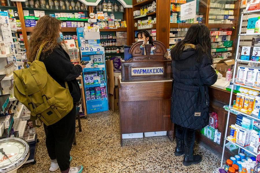 US shuts down 200 illegal online pharmacies