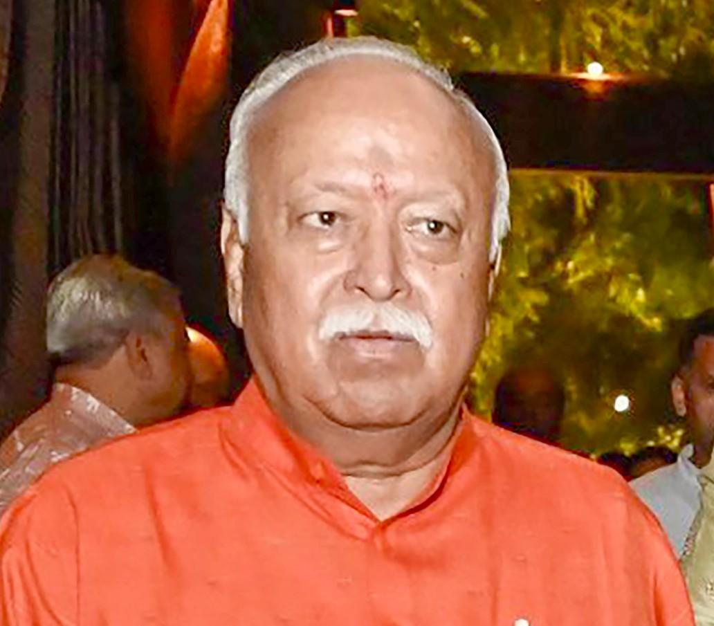 RSS to discuss the socio-economic conditions of the tribal areas in Jodhpur