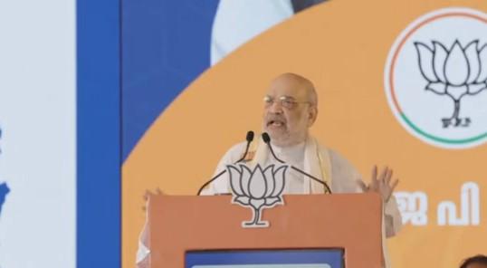 Amit Shah targets LDF, UDF; says BJP will form govt in Kerala in 2026