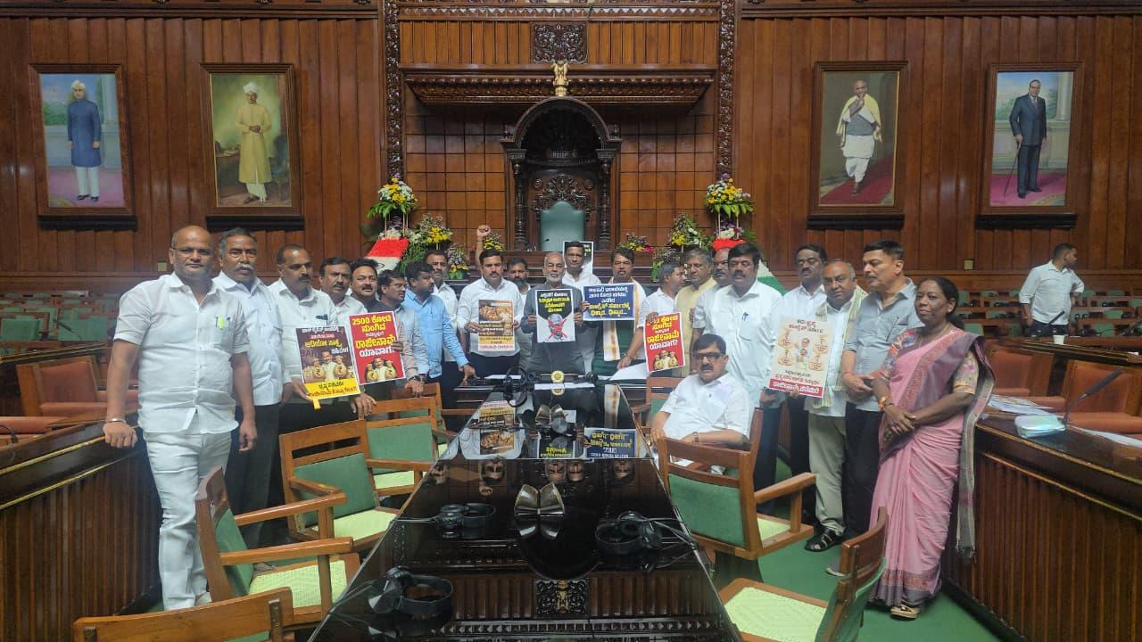 Karnataka BJP, JD(S) announce day-and-night protest, demand resignation of Excise Minister