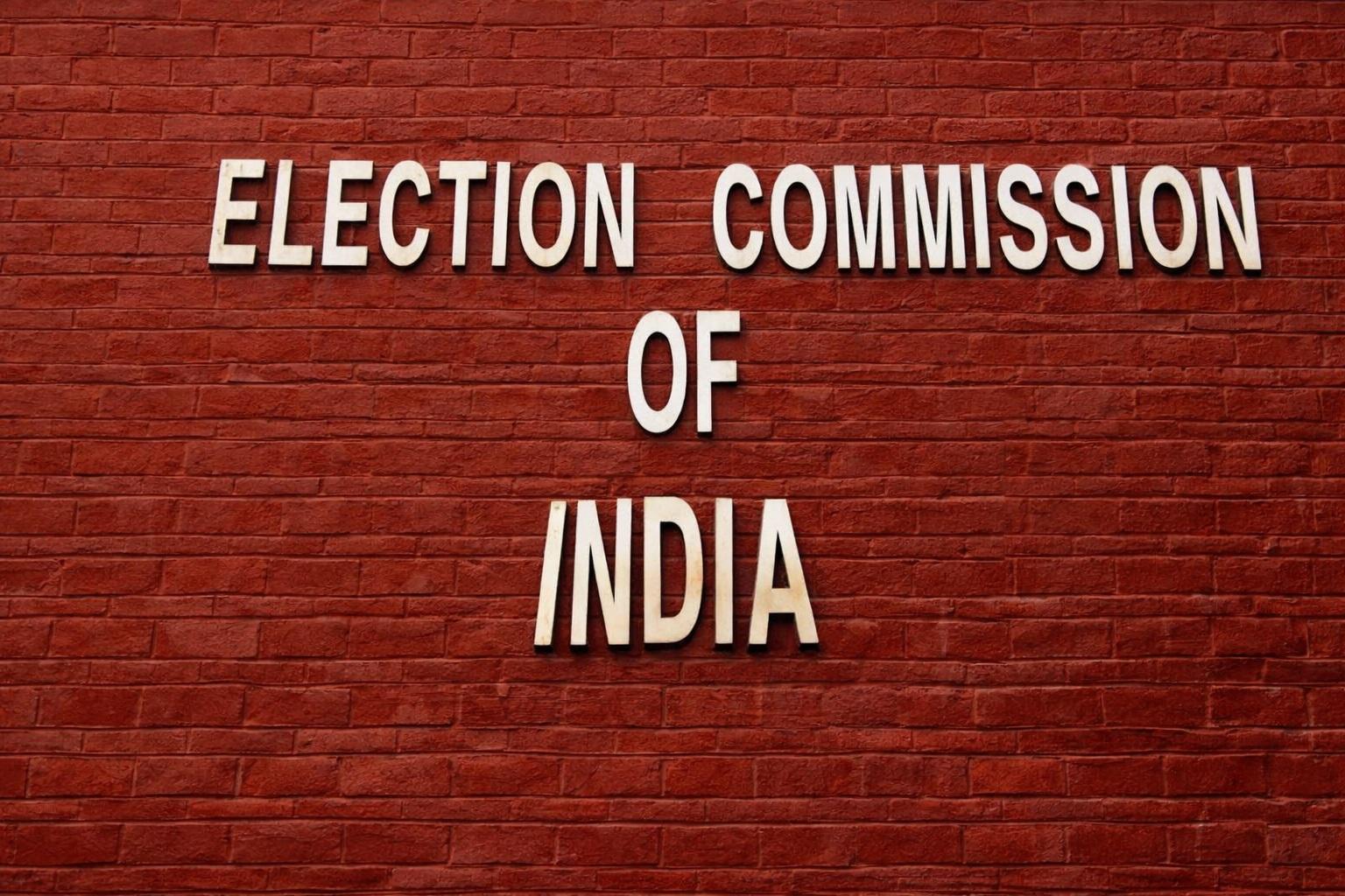 Bengal: EC exempts SSC officials from Assembly election duty
